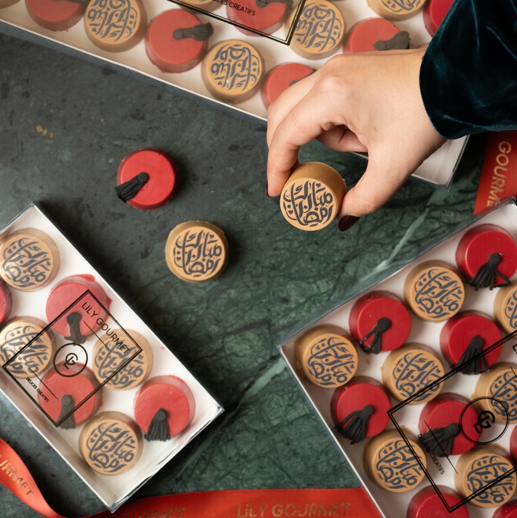 RA- Boite signature Sellou/Nougat